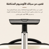 شنطة تصفيط