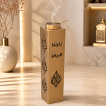مبخر حديد استقبال