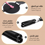 مقالى عيون