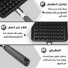 مقلاة صنع الوافل