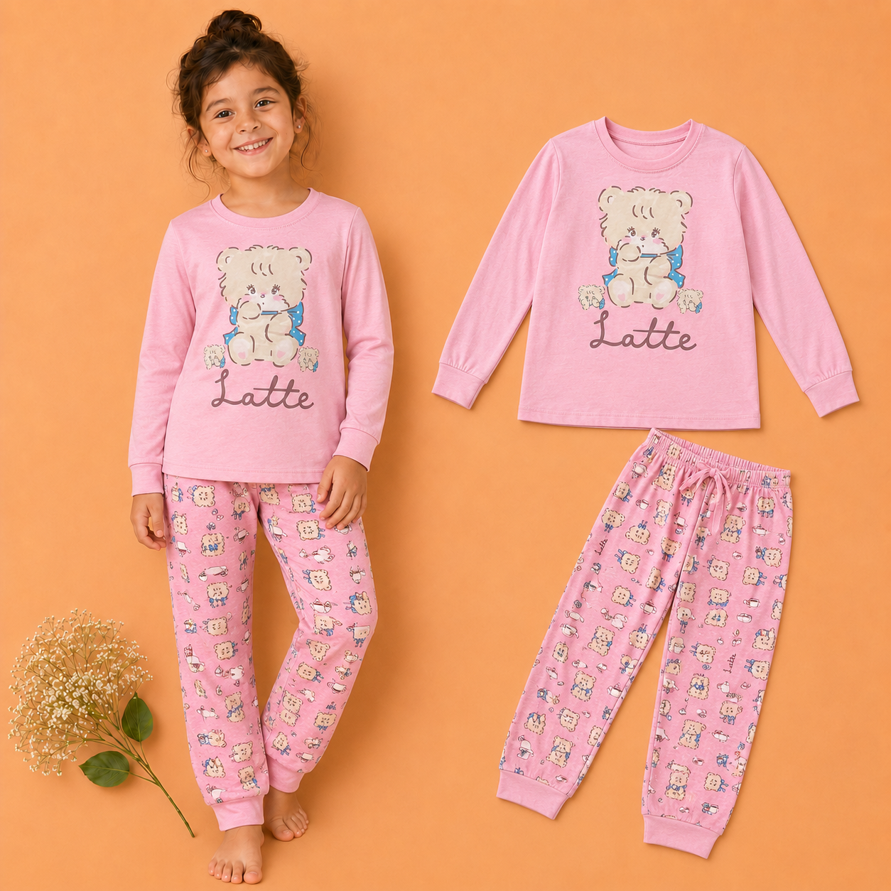 بيجامة بناتي دانتل كم