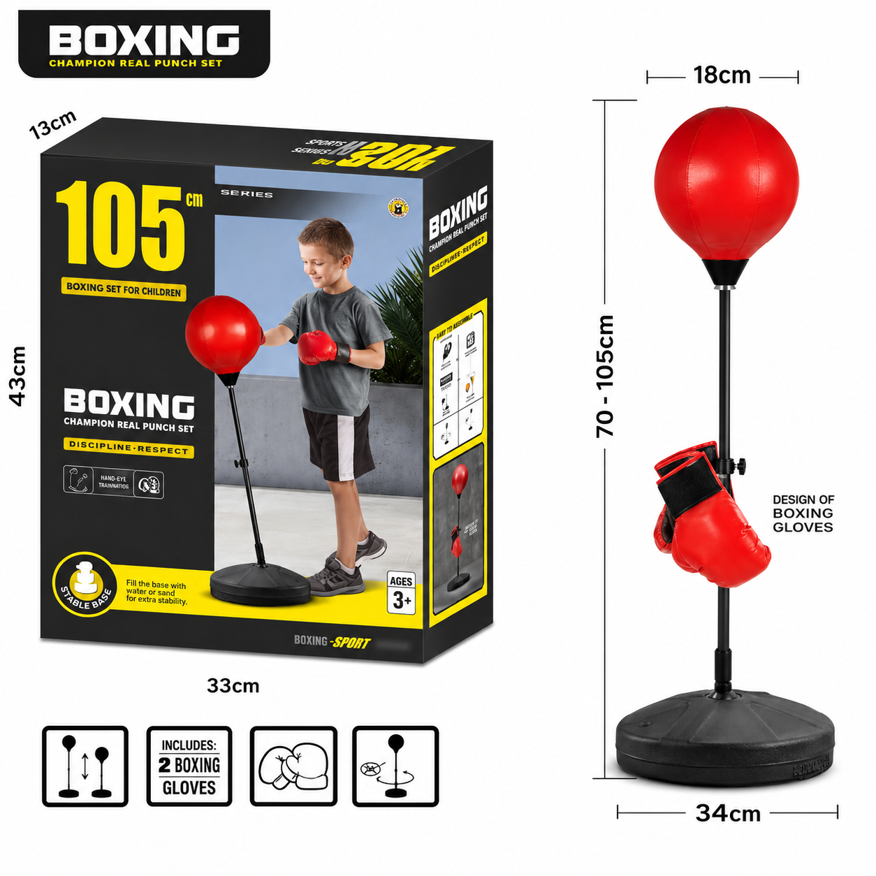 ستاند ملاكمة 105