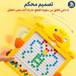 لعبة الرسم المغناطيسي – مقاسين