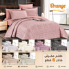 مفرش بيري نفرين 6ق