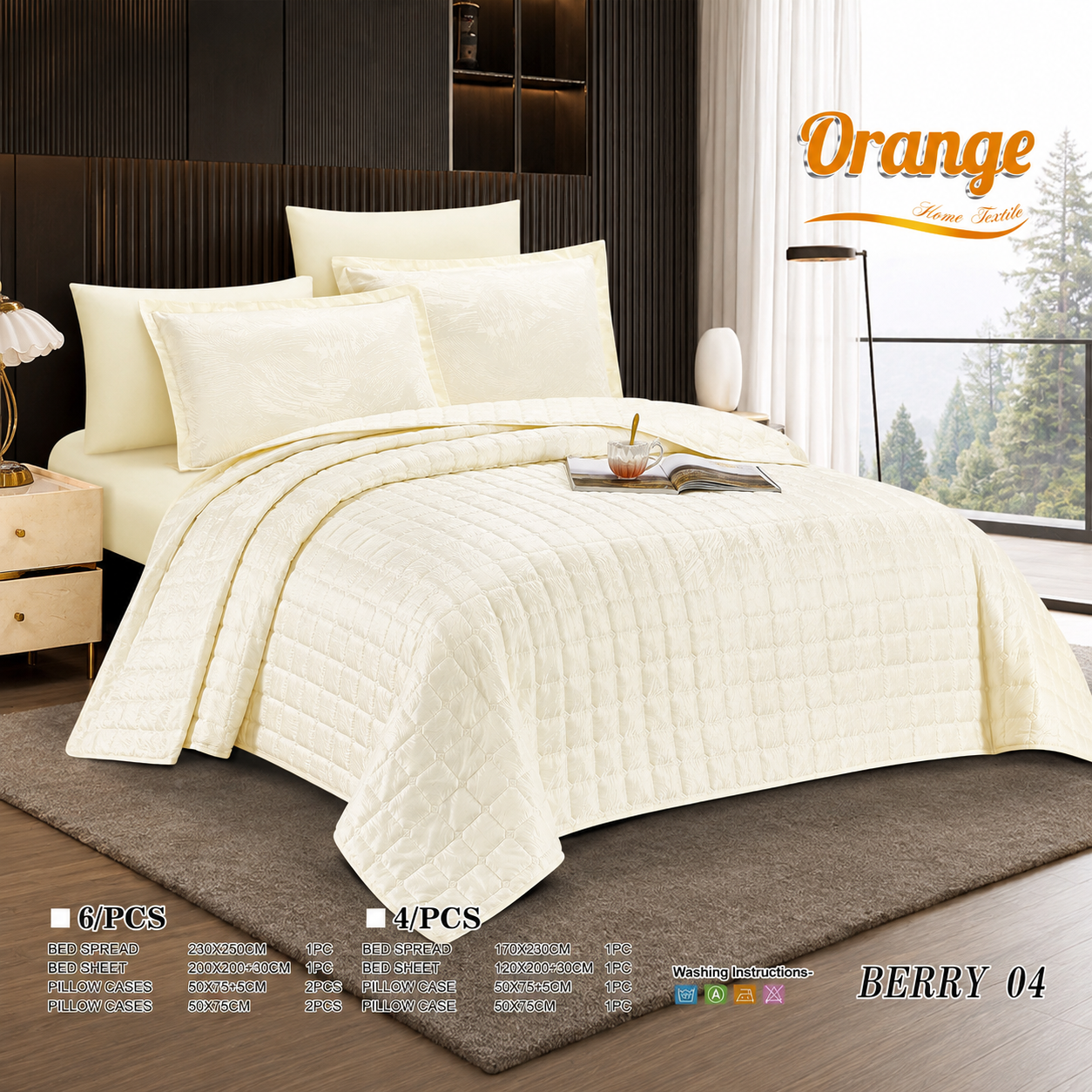مفرش بيري نفرين 6ق