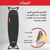 طاولة اوتي