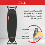 طاولة اوتي