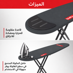 طاولة اوتي