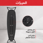 طاولة اوتي