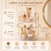 استاند اكريايك مدور 2رف