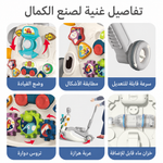 مشاية بيبي HB-6036