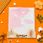 طقم افرول بيبي 3ق Baby