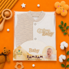 طقم افرول بيبي 3ق Baby