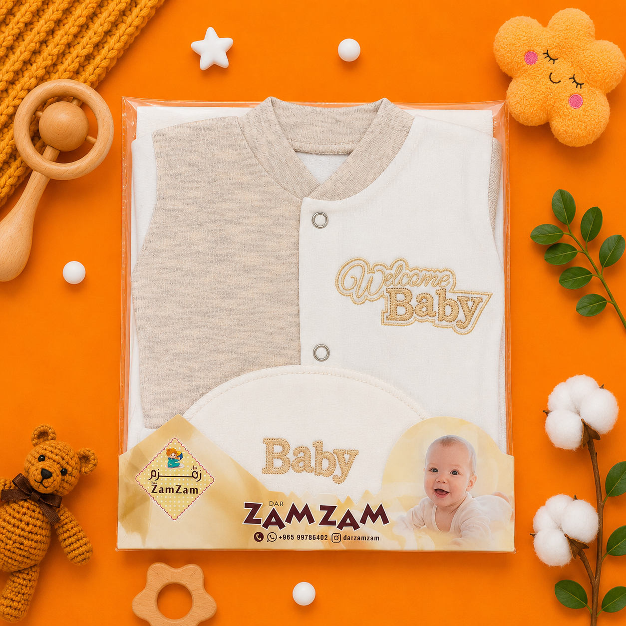 طقم افرول بيبي 3ق Baby
