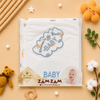 ميهاد بيبي تطريز