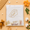 ميهاد بيبي تطريز