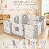 حباسة أطفال امنة قابلة للتعديل