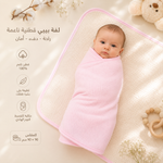 لفة بيبي