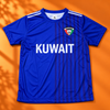 تيشرت منتخب الكويت رياضي