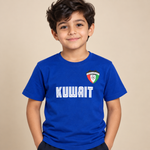 تيشرت المنتخب