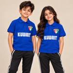 تنشرت منتخب ولادي & بناتي