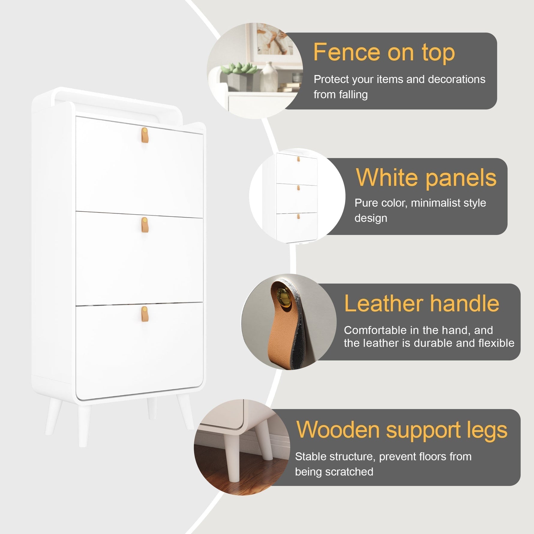 خزانة أحذية كبيرة بثلاثة أدراج