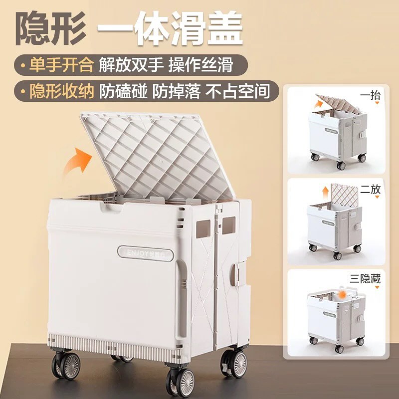 عربة تسوق قابلة للطي للاستخدام المنزلي