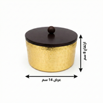 تمرية دائرية فاخرة