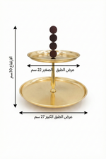 استاند تقديم 2 دور