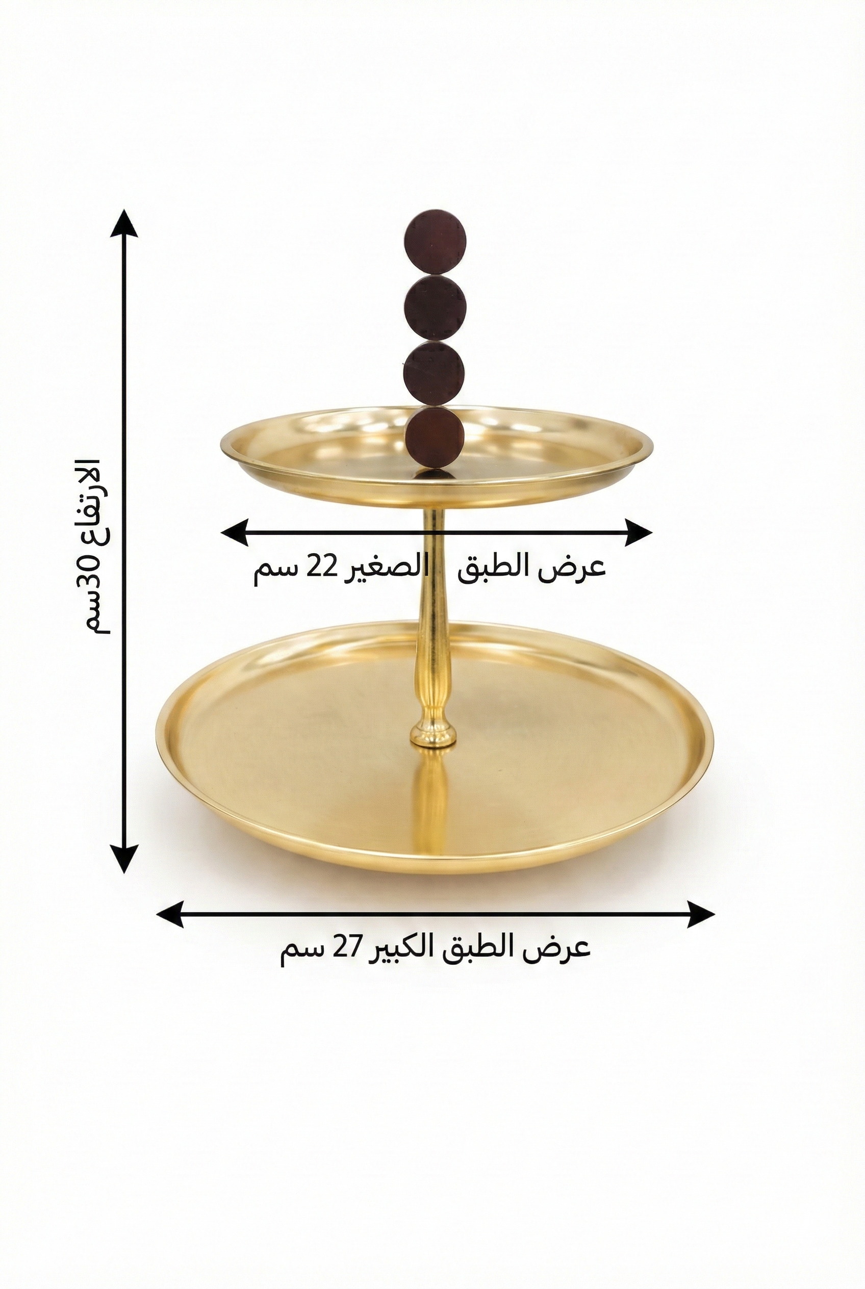 استاند تقديم 2 دور