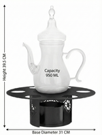 دلة فاخرة مع حامل 950 مل