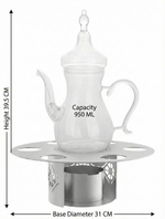 دلة فاخرة مع حامل 950 مل