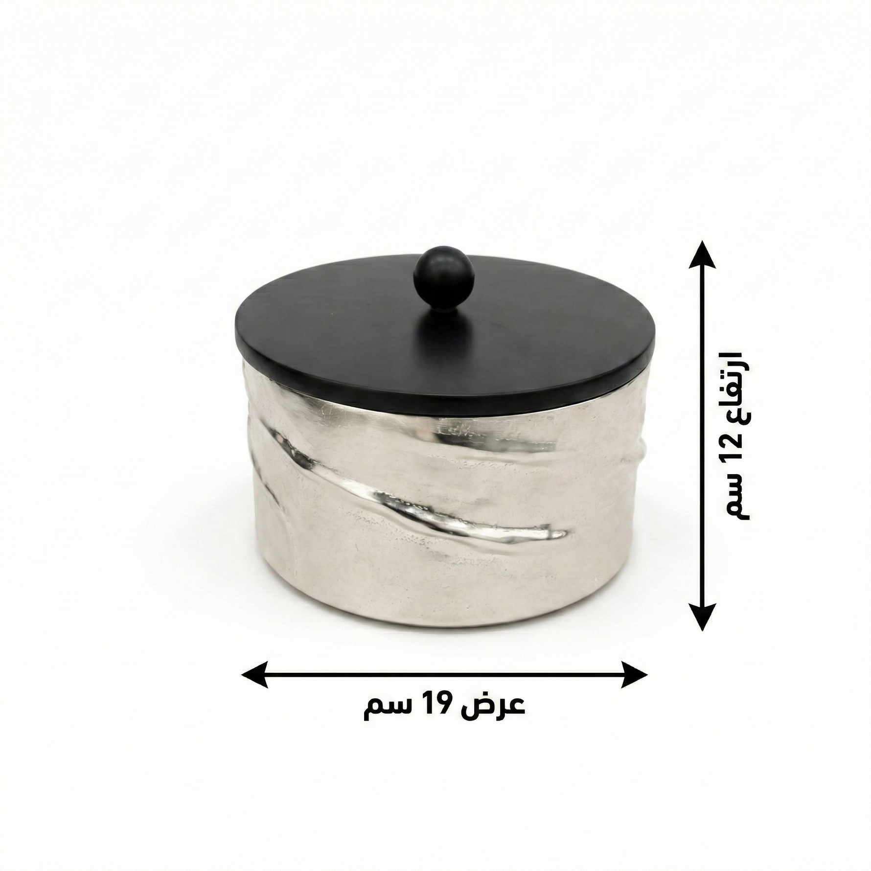 تمرية دائرية فاخرة