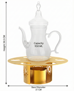 دلة فاخرة مع حامل 950 مل