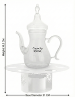 دلة فاخرة مع حامل 950 مل