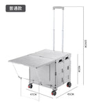 عربة مع طاولة تخييم قابلة للطي