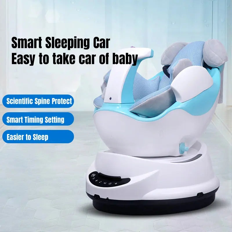 كرسي هزاز ذكي