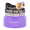 علاج الشعر المكثف HAIR IT HYA KERATIN –    جم120