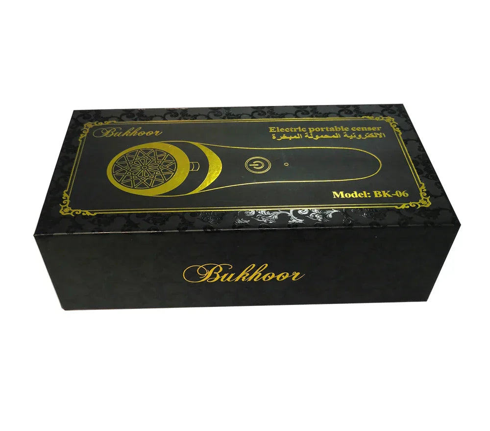 مبخرة عربية قابلة للشحن