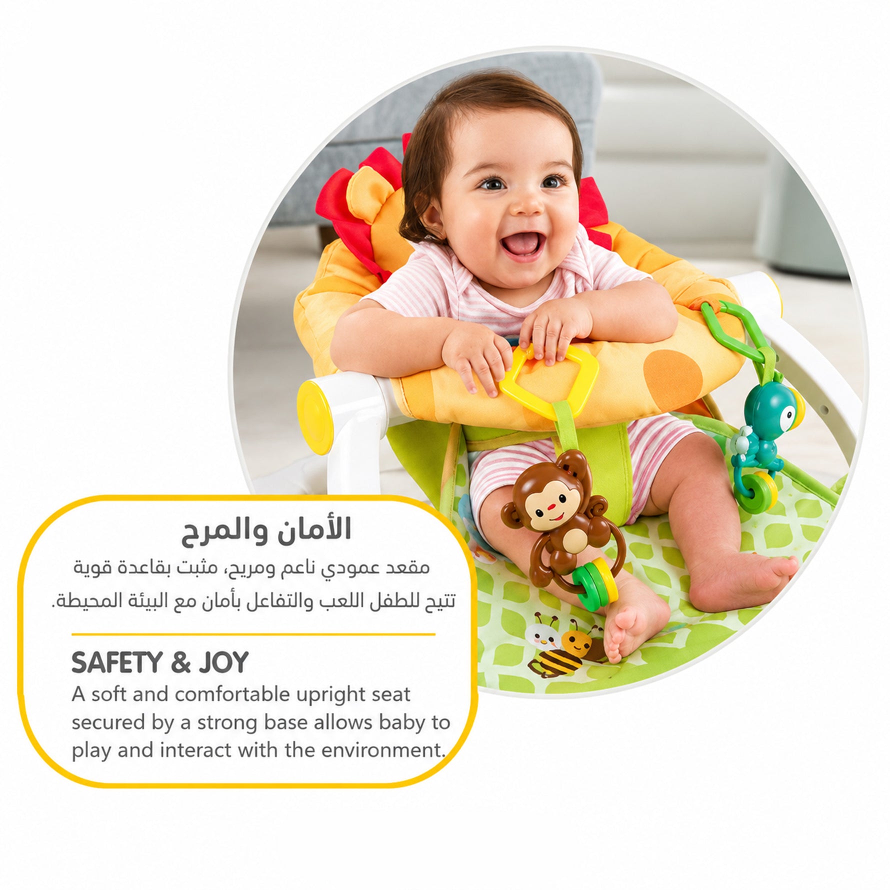 كرسي الأطفال المرح القابل للطي