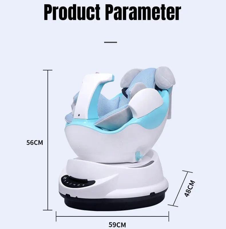 كرسي هزاز ذكي