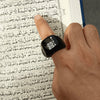 خاتم التسبيح من IQebla F03