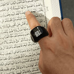 خاتم التسبيح من IQebla F03