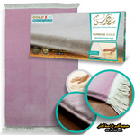 سجادة سندس جولد