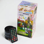 سماعة المصحف المعلم جزء عم