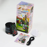 سماعة المصحف المعلم جزء عم