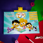 كتاب مرح الإلكتروني لتعليم الأطفال