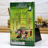 المصحف المعلم لتعليم القرآن