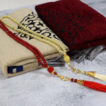 سجادة صلاة