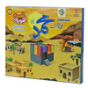 كتاب السيرة النبوية الناطق التفاعلي